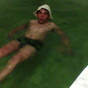 ���������� �����, ���� ������� ����, 38 ���, ������������ ��� ����� � ���������, c�������� ���������