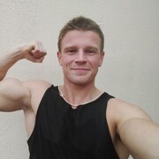 ���������� ������, ���� ������� ����, 29 ���, ������������ ��� ������, ����� � ���������