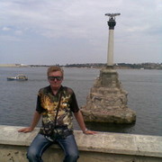 ���������� �����������, ���� ������� ����, 57 ���, ������������ ��� ������