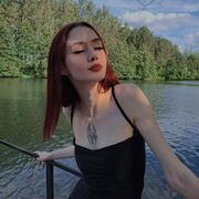 ���������� ����, ���������