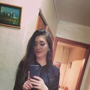  ,   Diana, 27 ,   ,   , c 