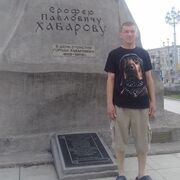  ,  Konstantin, 45