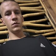 ���������� ���������, ���� ����� �����, 21 ���, ������������ ��� ����� � ���������, c�������� ���������, ���������