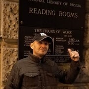 ���������� ������, ������� DedRik, 43