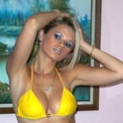 ���������� ������-��-����, ���� ������� ��������, 37 ���, ������������ ��� ������, ����� � ���������, c�������� ���������