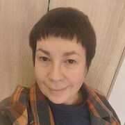 ���������� ����, ���� ������� Paprika, 51 ���, ������������ ��� ������, ���������