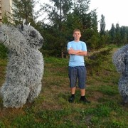 ���������� ���������� �����, ���� ������� �����, 36 ���, ������������ ��� ������