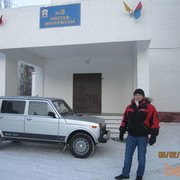  ,   Taimas, 39 ,   