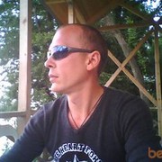 ���������� ���������, ���� ������� �������, 44 ����, ������������ ��� ����� � ���������, c�������� ���������