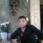 ���������� ���������, ���� ������� �����, 41 ���, ������������ ��� ������, ����� � ���������, c�������� ���������