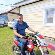   ,   Ramis, 42 ,   ,   