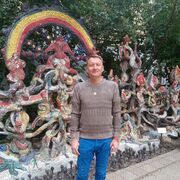 ���������� �����-���������, ���� ������� ���, 42 ����, ������������ ��� ������, ����� � ���������, c�������� ���������