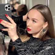 ���������� ������, ���� ������� �����, 29 ���, ������������ ��� ������, ����� � ���������