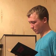 ���������� ���������, ���� ������� ����, 33 ����, ������������ ��� ������, ����� � ���������