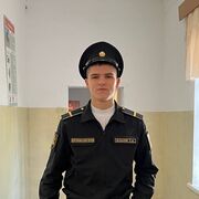  ,  , 21