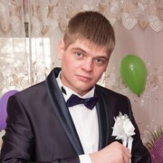 ���������� �������, ���� ������� ����, 33 ����, ������������ ��� ������, ����� � ���������, c�������� ���������