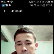 ���������� �������, ���� ������� Doniyor, 29 ���, ������������ ��� ������, ����� � ���������, c�������� ���������