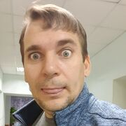 ���������� �����������, ���� ������� ����, 46 ���, ������������ ��� ������, ����� � ���������