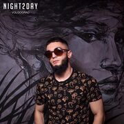 ���������� ���������, ���� ������� ������, 28 ���, ������������ ��� ������, ����� � ���������