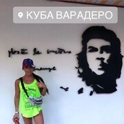  ,   , 32 ,     , c 