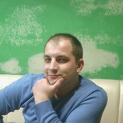 ���������� ������ ���, ���� ������� �������, 41 ���, ������������ ��� ������, ����� � ���������, c�������� ���������