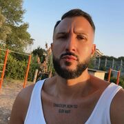 ���������� ������, ���� ������� �����, 33 ����, ������������ ��� ������