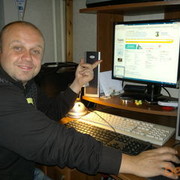 ���������� ������, ���� ������� �����, 53 ����, ������������ ��� ������, ����� � ���������, c�������� ���������