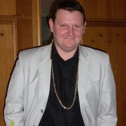 ���������� �����, ���� ������� �������, 45 ���, ������������ ��� ������, ���������