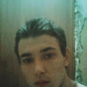 ,   , 29 ,     , c 