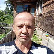  ,  Vasily, 44