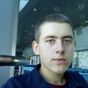 ���������� �����, ���� ������� ���������, 29 ���, ������������ ��� ������, ����� � ���������, c�������� ���������