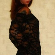 ���������� ������, ���� ������� ���, 44 ����, ������������ ��� ������