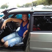 ���������� �������, ���� ������� SERGEi, 38 ���, ������������ ��� ������, ����� � ���������, c�������� ���������