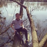 ���������� �����������, ���� ������� �����, 32 ����, ������������ ��� ������, ����� � ���������, c�������� ���������