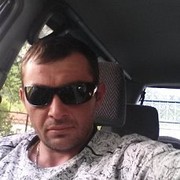  ,   Gia, 39 ,   