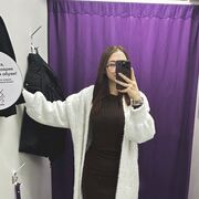 ���������� �����-���������, ���� ������� ������, 22 ����, ������������ ��� ����� � ���������, ���������