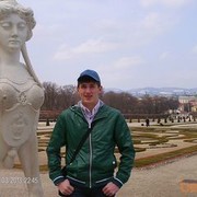  Rust,  , 32