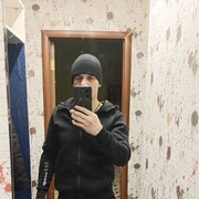 ���������� ������, ���� ������� ������, 44 ����, ������������ ��� ������, ����� � ���������