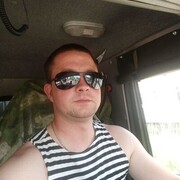  ,   Dima, 32 ,   ,   