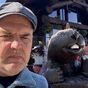 ���������� ������������, ���� ������� �������, 53 ����, ������������ ��� c�������� ���������, ���������