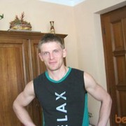  Edolo,   Roman, 41 ,     , c 