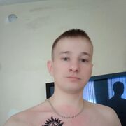 ���������� ������������, ���� ������� ����, 30 ���, ������������ ��� ������, ����� � ���������, c�������� ���������