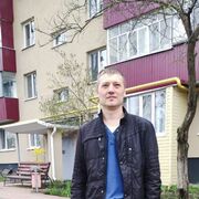 ���������� ������, ���� ������� �����, 41 ���, ������������ ��� ������, ����� � ���������, c�������� ���������