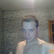 ���������� �������, ���� ������� WARRIOR, 39 ���, ������������ ��� ������