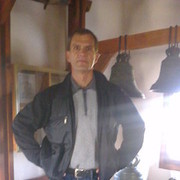 ���������� ����, ���� ������� ����, 59 ���, ������������ ��� ������, ����� � ���������, c�������� ���������