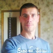 ���������� �������, ���� ������� �������, 39 ���, ������������ ��� ������, ����� � ���������, c�������� ���������