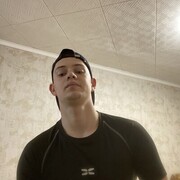 ���������� �����, ���� ����� ������, 21 ���, ������������ ��� ������, ����� � ���������