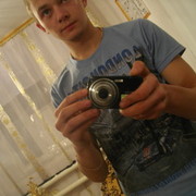 ���������� ������ ���, ���� ������� ������, 30 ���, ������������ ��� ������, ����� � ���������, c�������� ���������