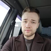 ���������� �����, ���� ������� �������, 29 ���, ������������ ��� ������, ����� � ���������, ���������