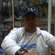  ,   , 53 ,   